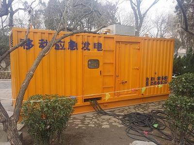 南溪柴油发电机维修保养工作要做哪些